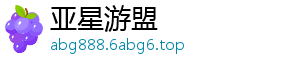 天刀OL天衣狂欢节启幕，诚邀少侠开启视觉盛宴-亚星游盟